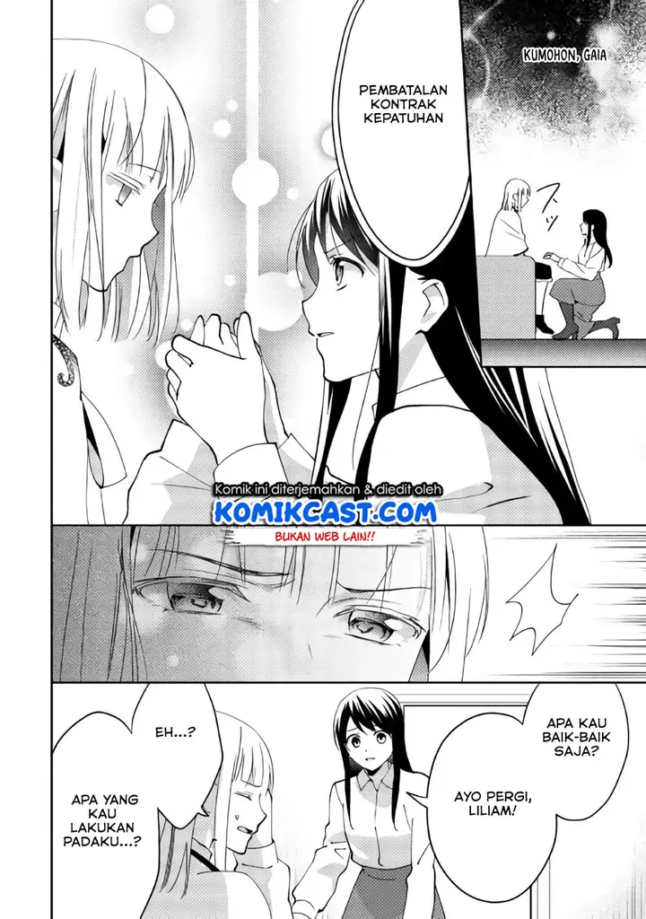 image-komik-isekai-de-kuro-no-iyashi-te-tte-yobareteimasu-chapter-39-28/32