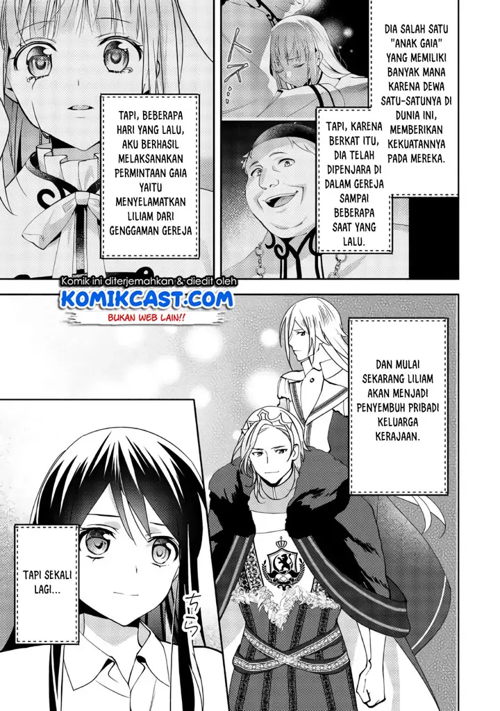 image-komik-isekai-de-kuro-no-iyashi-te-tte-yobareteimasu-chapter-40-3/27