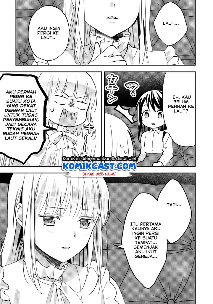 image-komik-isekai-de-kuro-no-iyashi-te-tte-yobareteimasu-chapter-40-5/27