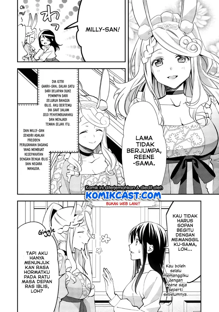 image-komik-isekai-de-kuro-no-iyashi-te-tte-yobareteimasu-chapter-40-10/27