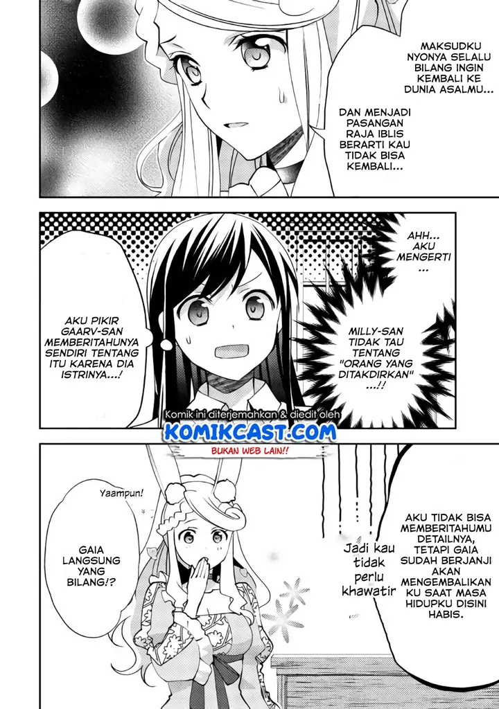 image-komik-isekai-de-kuro-no-iyashi-te-tte-yobareteimasu-chapter-40-12/27