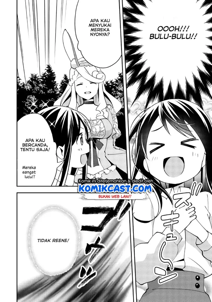 image-komik-isekai-de-kuro-no-iyashi-te-tte-yobareteimasu-chapter-40-17/27