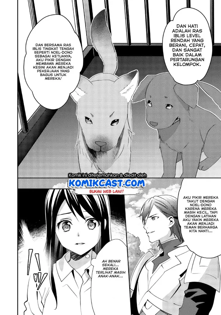 image-komik-isekai-de-kuro-no-iyashi-te-tte-yobareteimasu-chapter-40-19/27