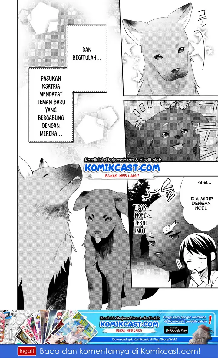 image-komik-isekai-de-kuro-no-iyashi-te-tte-yobareteimasu-chapter-40-25/27