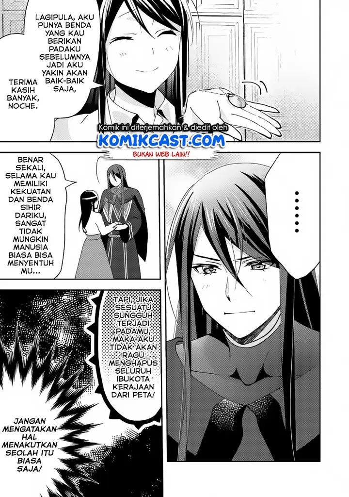 image-komik-isekai-de-kuro-no-iyashi-te-tte-yobareteimasu-chapter-41-11/33