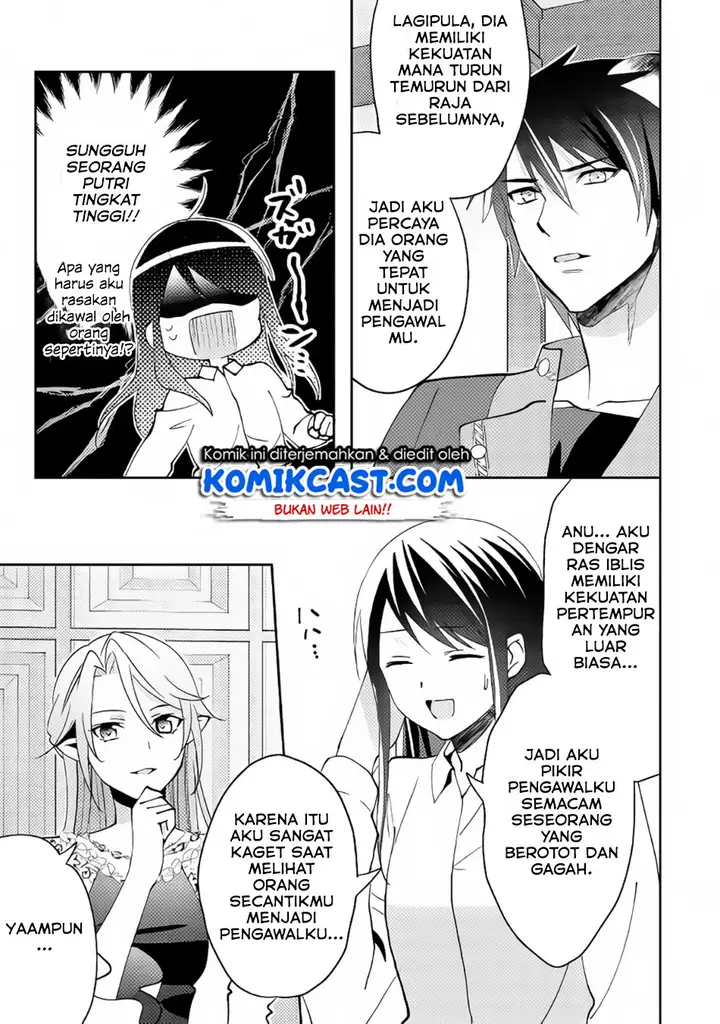 image-komik-isekai-de-kuro-no-iyashi-te-tte-yobareteimasu-chapter-41-19/33