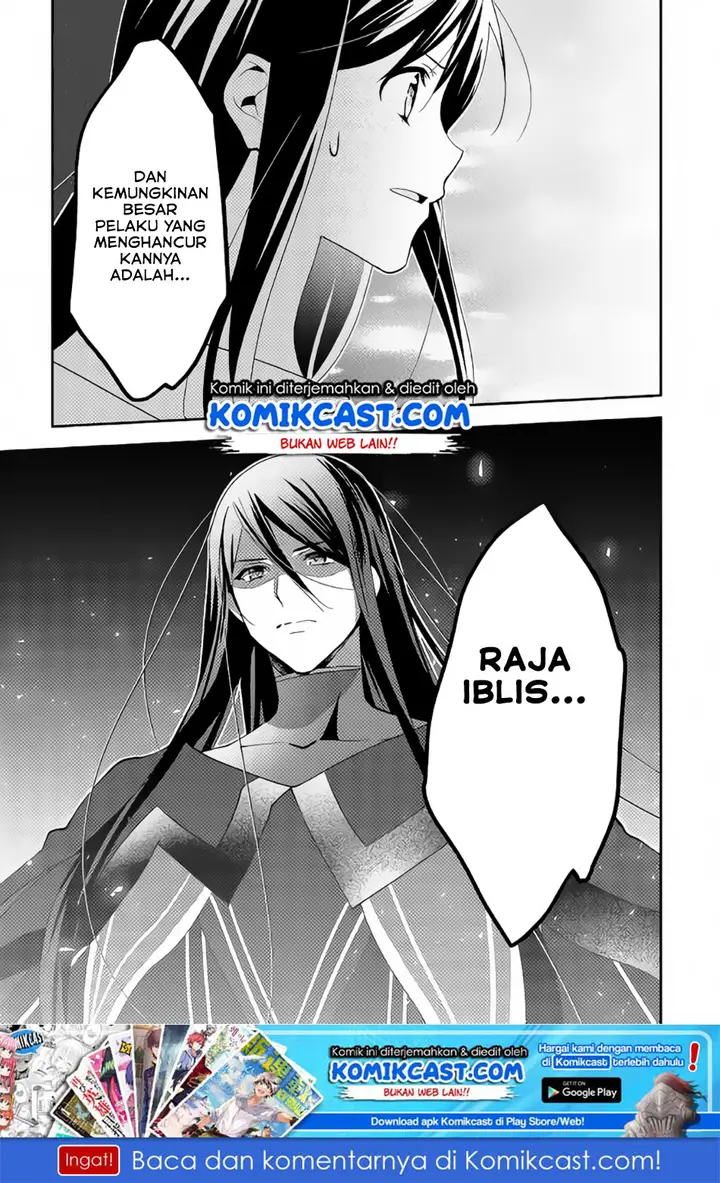 image-komik-isekai-de-kuro-no-iyashi-te-tte-yobareteimasu-chapter-41-31/33