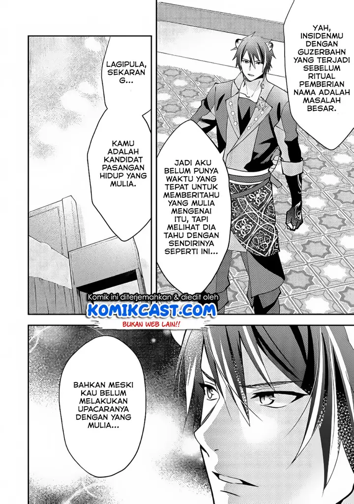 image-komik-isekai-de-kuro-no-iyashi-te-tte-yobareteimasu-chapter-42-6/34