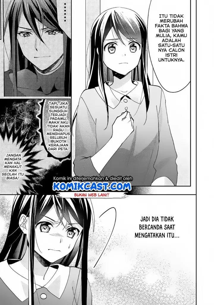 image-komik-isekai-de-kuro-no-iyashi-te-tte-yobareteimasu-chapter-42-7/34