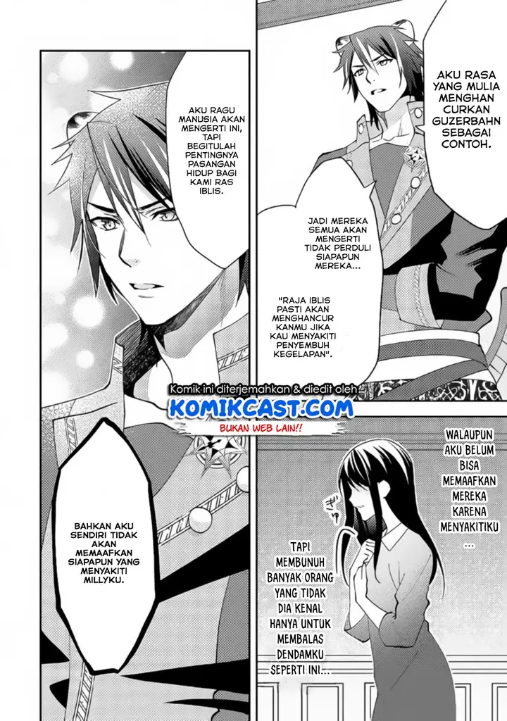 image-komik-isekai-de-kuro-no-iyashi-te-tte-yobareteimasu-chapter-42-8/34