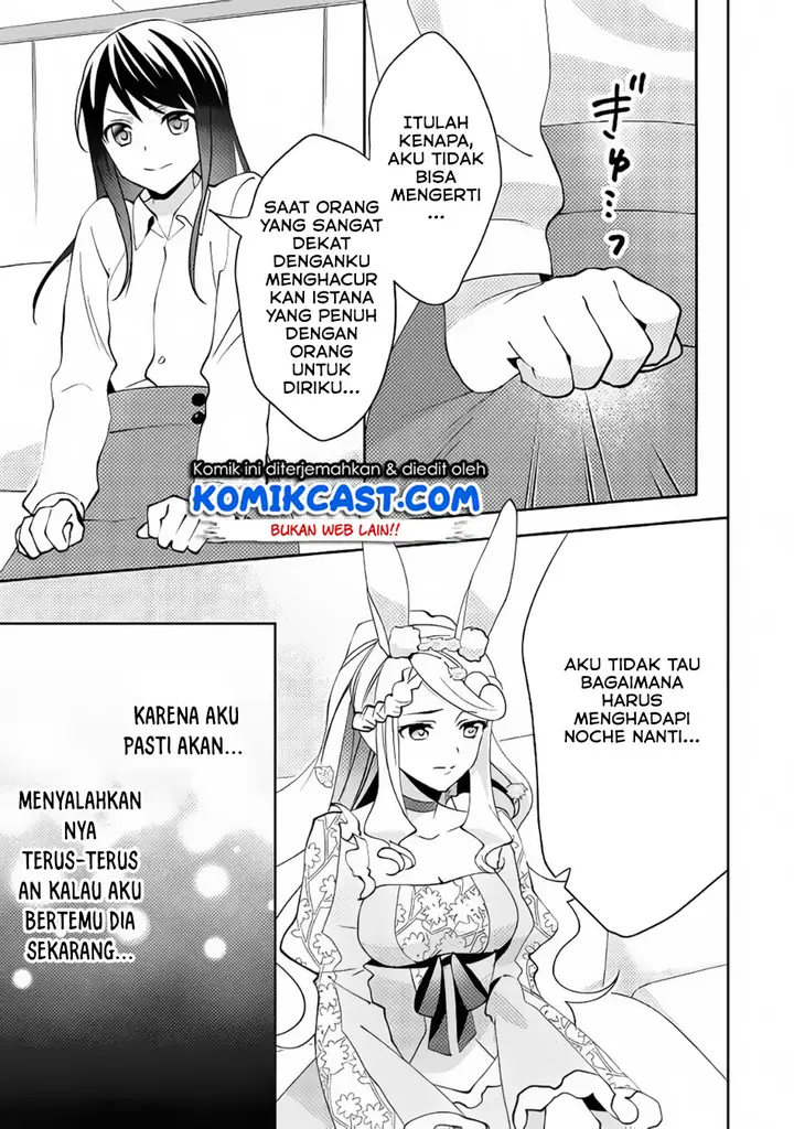 image-komik-isekai-de-kuro-no-iyashi-te-tte-yobareteimasu-chapter-42-17/34