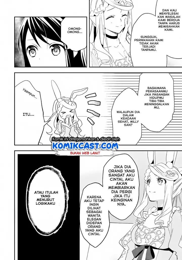 image-komik-isekai-de-kuro-no-iyashi-te-tte-yobareteimasu-chapter-42-22/34