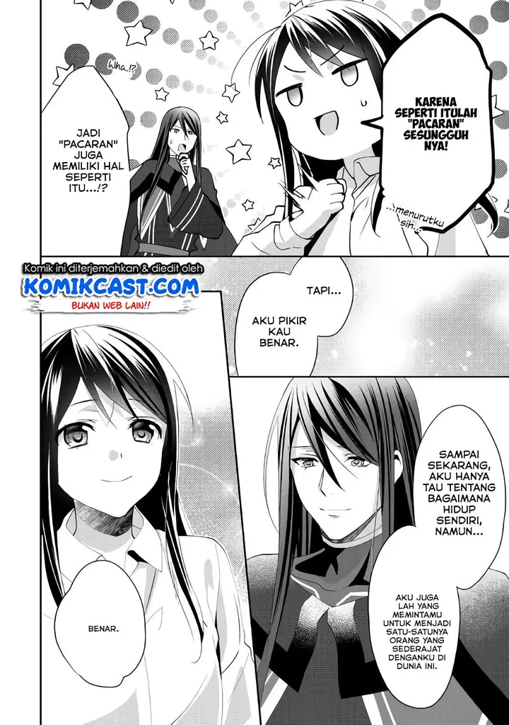 image-komik-isekai-de-kuro-no-iyashi-te-tte-yobareteimasu-chapter-43-12/27