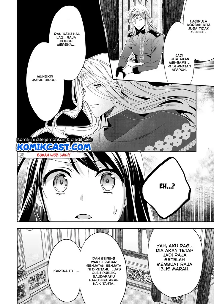 image-komik-isekai-de-kuro-no-iyashi-te-tte-yobareteimasu-chapter-43-16/27