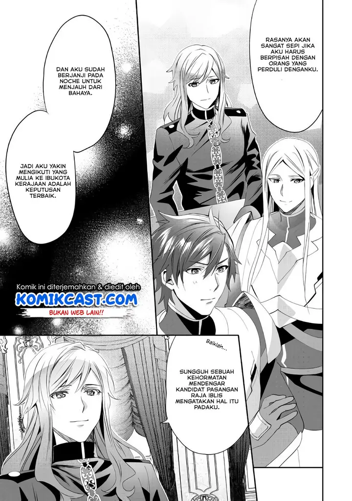 image-komik-isekai-de-kuro-no-iyashi-te-tte-yobareteimasu-chapter-43-19/27