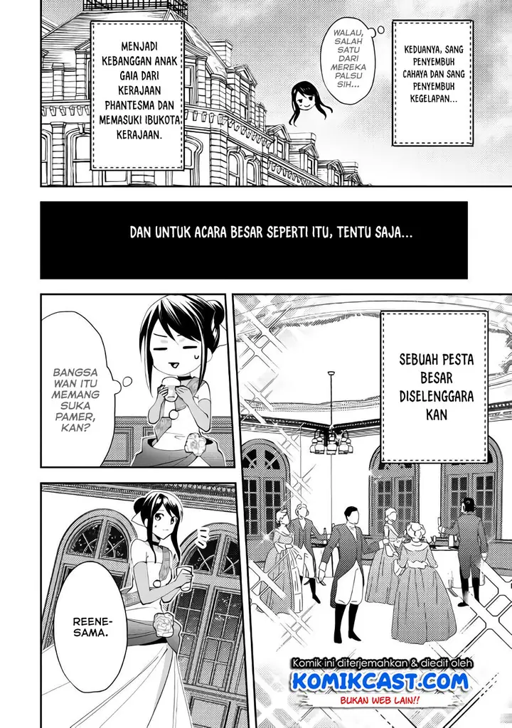 image-komik-isekai-de-kuro-no-iyashi-te-tte-yobareteimasu-chapter-43-21/27