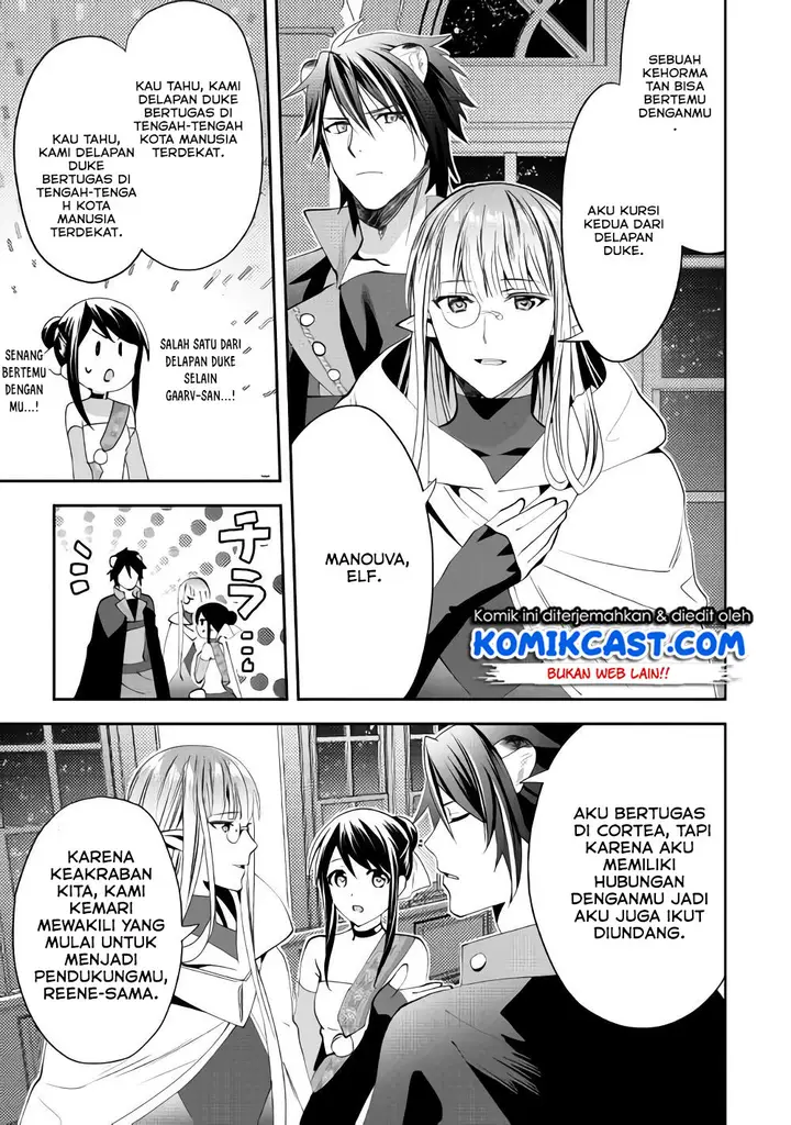 image-komik-isekai-de-kuro-no-iyashi-te-tte-yobareteimasu-chapter-43-22/27