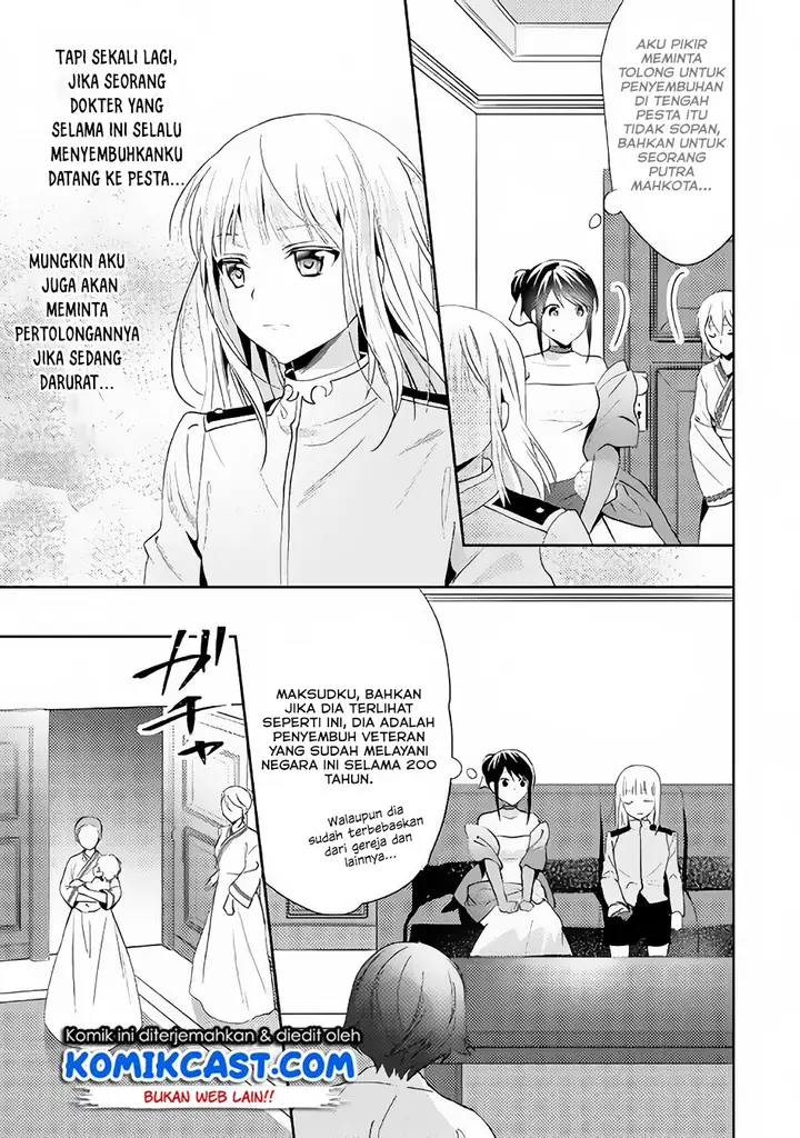 image-komik-isekai-de-kuro-no-iyashi-te-tte-yobareteimasu-chapter-44-3/30