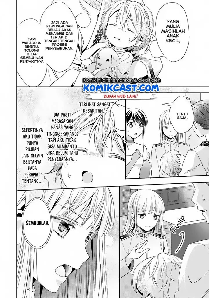 image-komik-isekai-de-kuro-no-iyashi-te-tte-yobareteimasu-chapter-44-4/30
