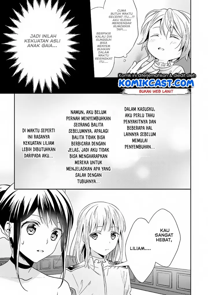 image-komik-isekai-de-kuro-no-iyashi-te-tte-yobareteimasu-chapter-44-5/30