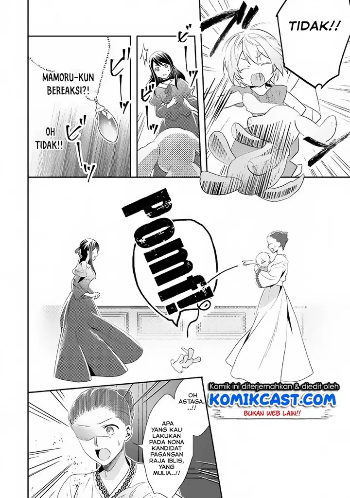image-komik-isekai-de-kuro-no-iyashi-te-tte-yobareteimasu-chapter-44-8/30