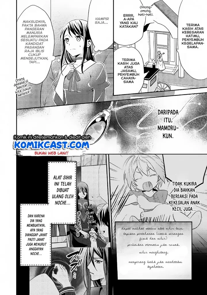 image-komik-isekai-de-kuro-no-iyashi-te-tte-yobareteimasu-chapter-44-10/30