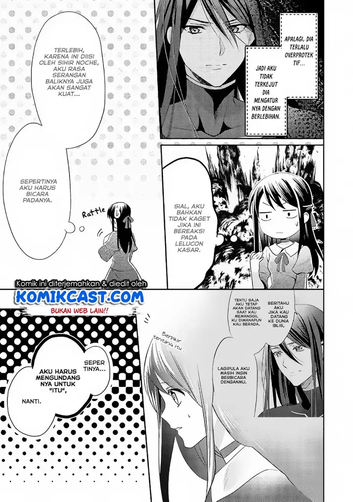 image-komik-isekai-de-kuro-no-iyashi-te-tte-yobareteimasu-chapter-44-11/30
