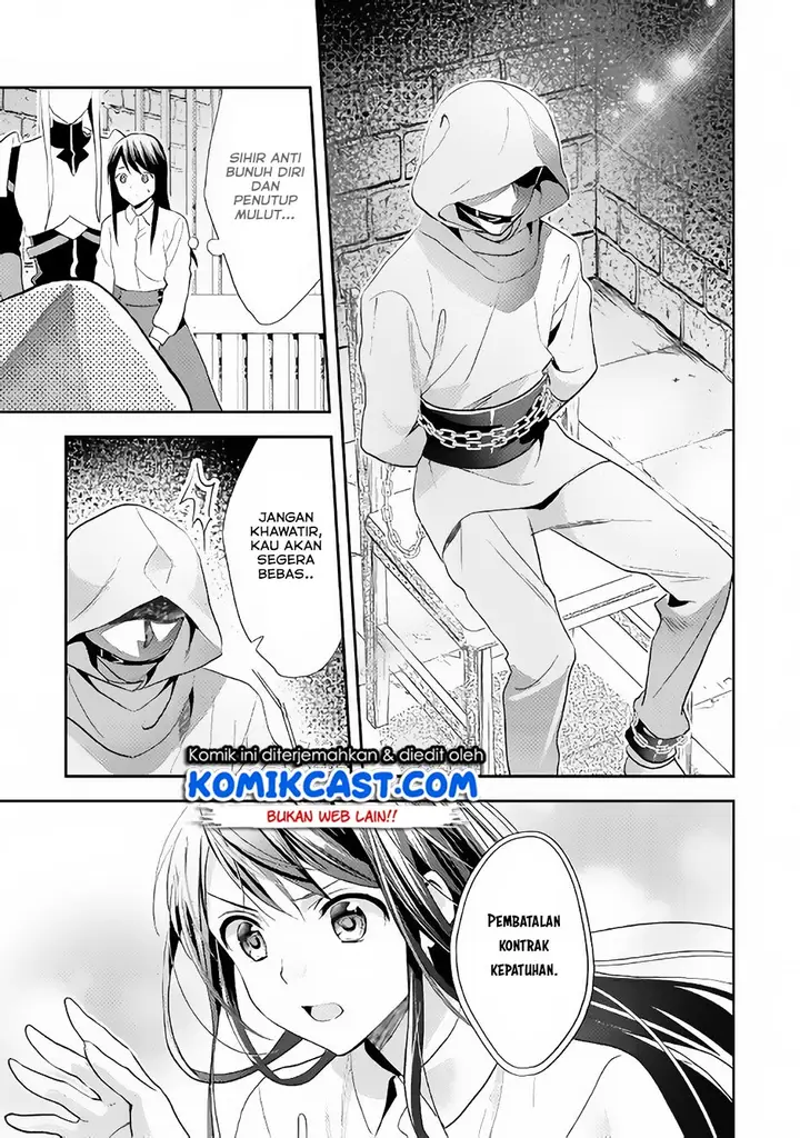 image-komik-isekai-de-kuro-no-iyashi-te-tte-yobareteimasu-chapter-44-15/30