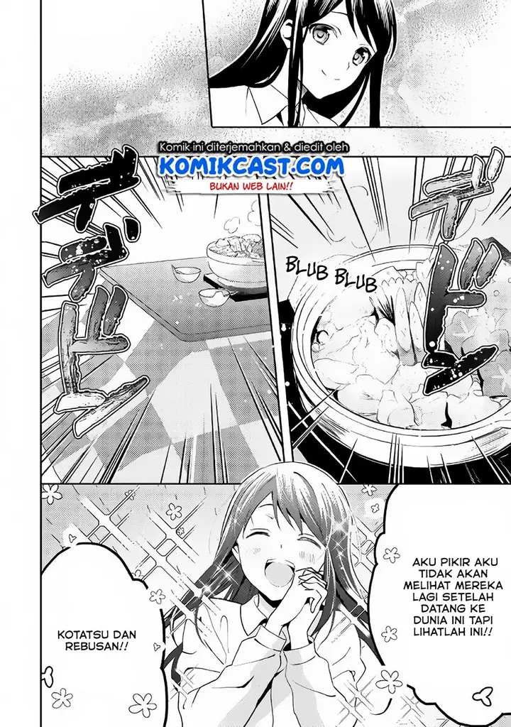 image-komik-isekai-de-kuro-no-iyashi-te-tte-yobareteimasu-chapter-44-18/30