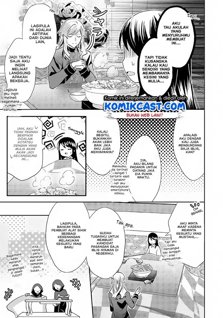 image-komik-isekai-de-kuro-no-iyashi-te-tte-yobareteimasu-chapter-44-19/30
