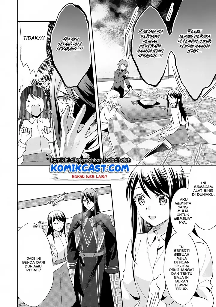 image-komik-isekai-de-kuro-no-iyashi-te-tte-yobareteimasu-chapter-44-22/30