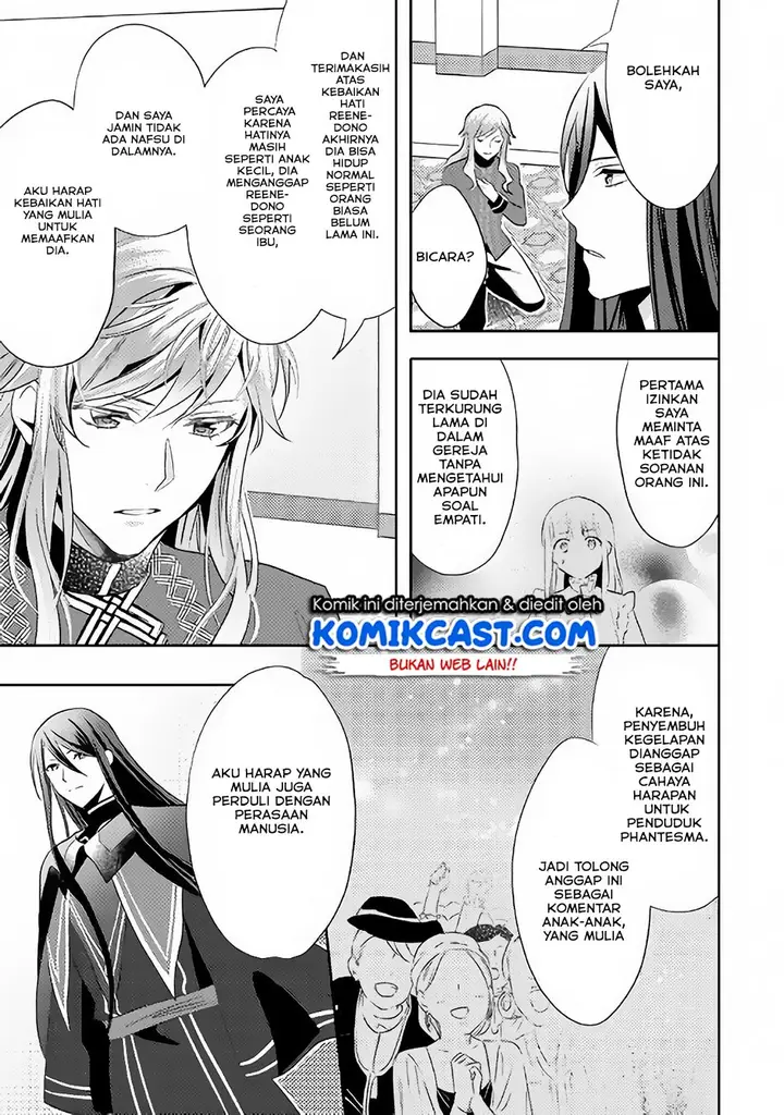 image-komik-isekai-de-kuro-no-iyashi-te-tte-yobareteimasu-chapter-44-25/30