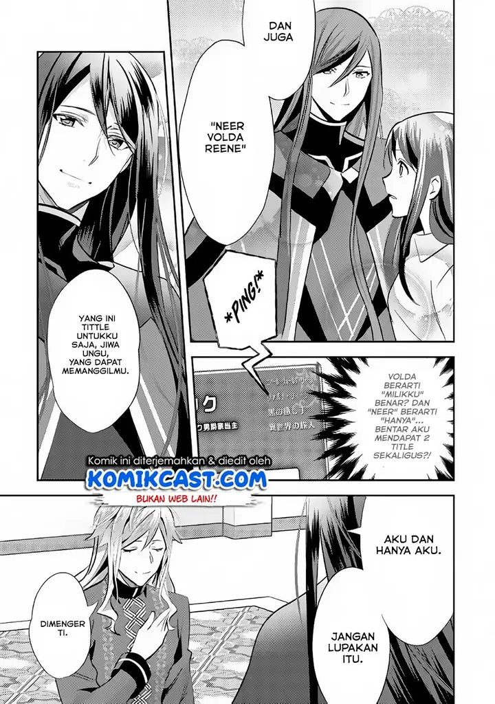 image-komik-isekai-de-kuro-no-iyashi-te-tte-yobareteimasu-chapter-44-27/30