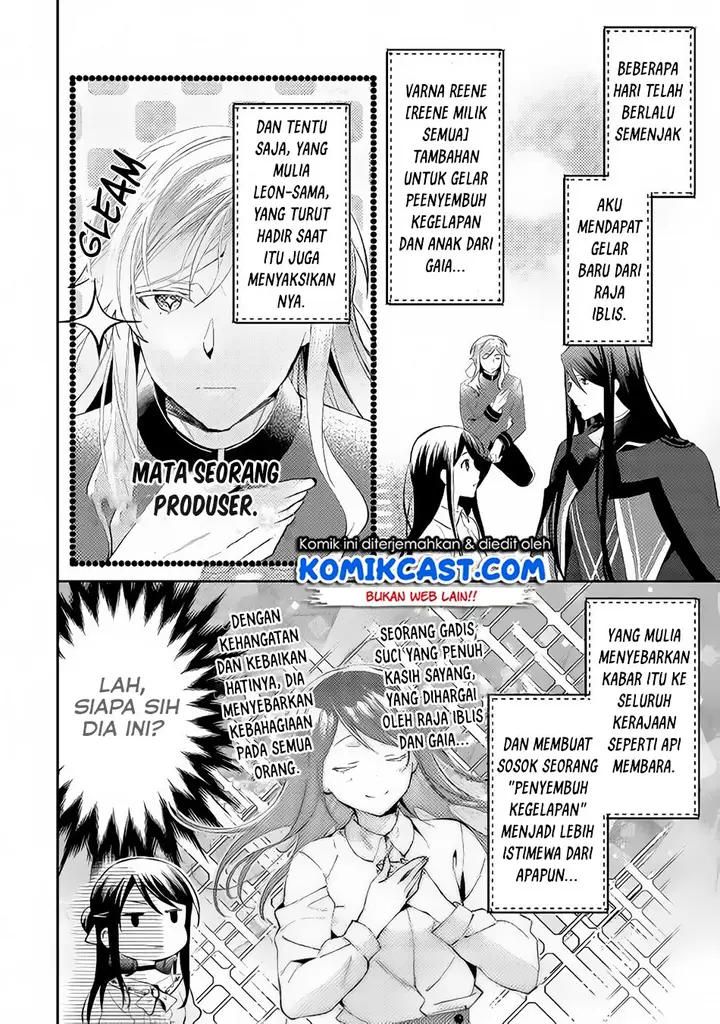 image-komik-isekai-de-kuro-no-iyashi-te-tte-yobareteimasu-chapter-45-2/22