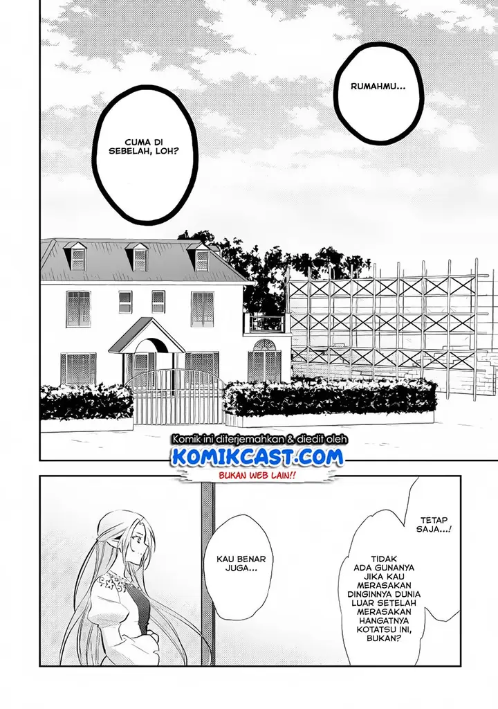 image-komik-isekai-de-kuro-no-iyashi-te-tte-yobareteimasu-chapter-45-8/22