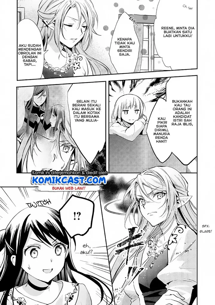 image-komik-isekai-de-kuro-no-iyashi-te-tte-yobareteimasu-chapter-45-9/22