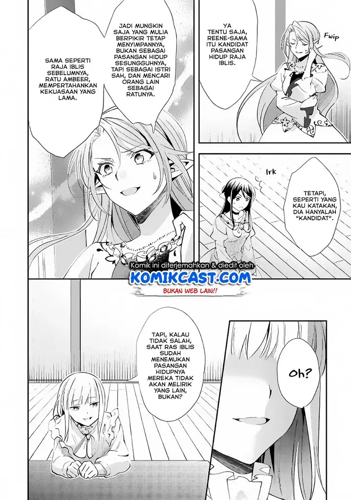 image-komik-isekai-de-kuro-no-iyashi-te-tte-yobareteimasu-chapter-45-12/22