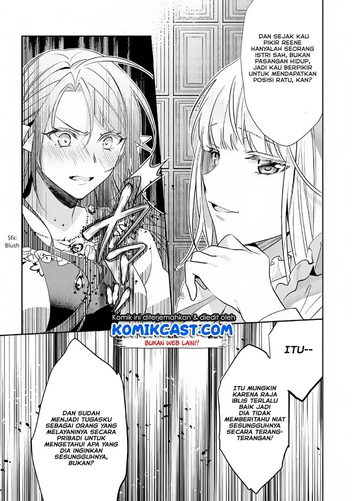 image-komik-isekai-de-kuro-no-iyashi-te-tte-yobareteimasu-chapter-45-13/22