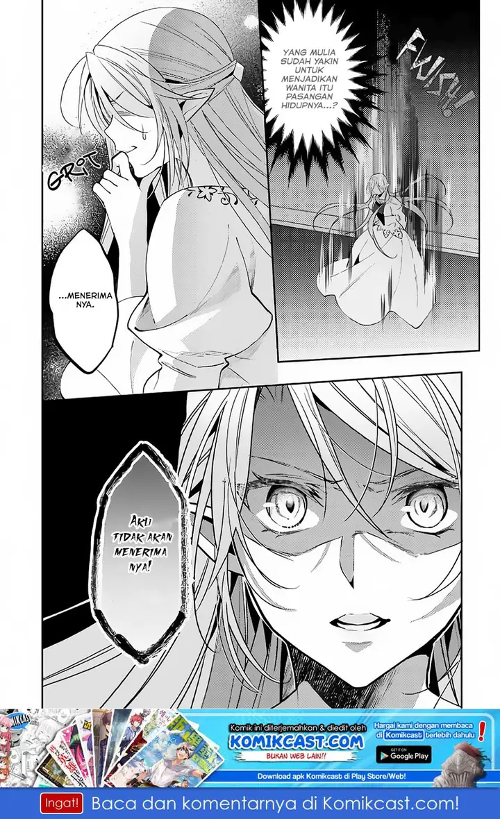 image-komik-isekai-de-kuro-no-iyashi-te-tte-yobareteimasu-chapter-45-20/22