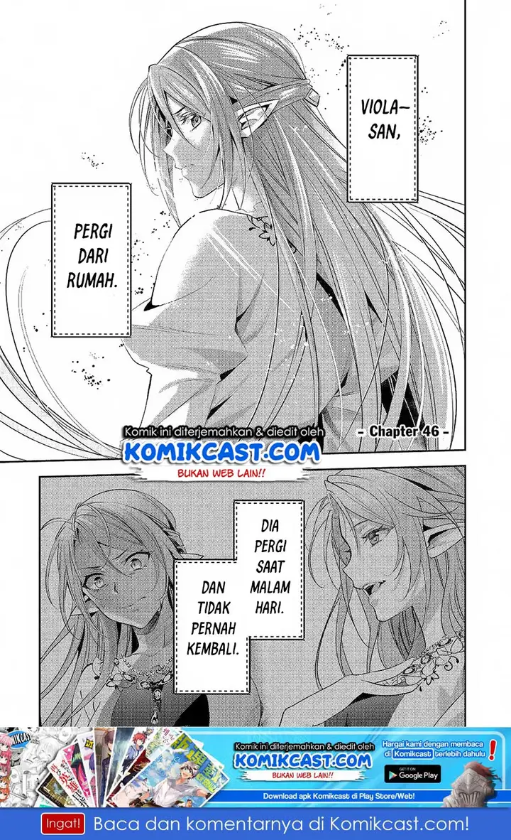 image-komik-isekai-de-kuro-no-iyashi-te-tte-yobareteimasu-chapter-46-1/27