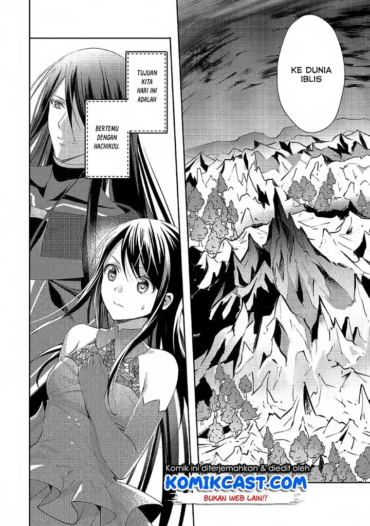 image-komik-isekai-de-kuro-no-iyashi-te-tte-yobareteimasu-chapter-46-4/27