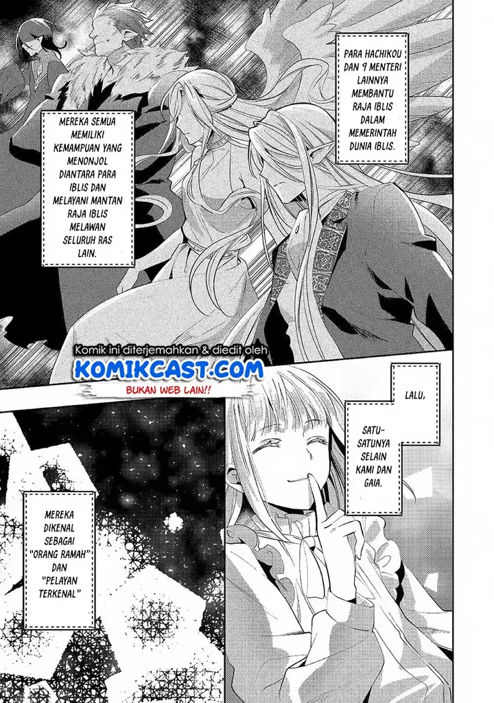 image-komik-isekai-de-kuro-no-iyashi-te-tte-yobareteimasu-chapter-46-5/27