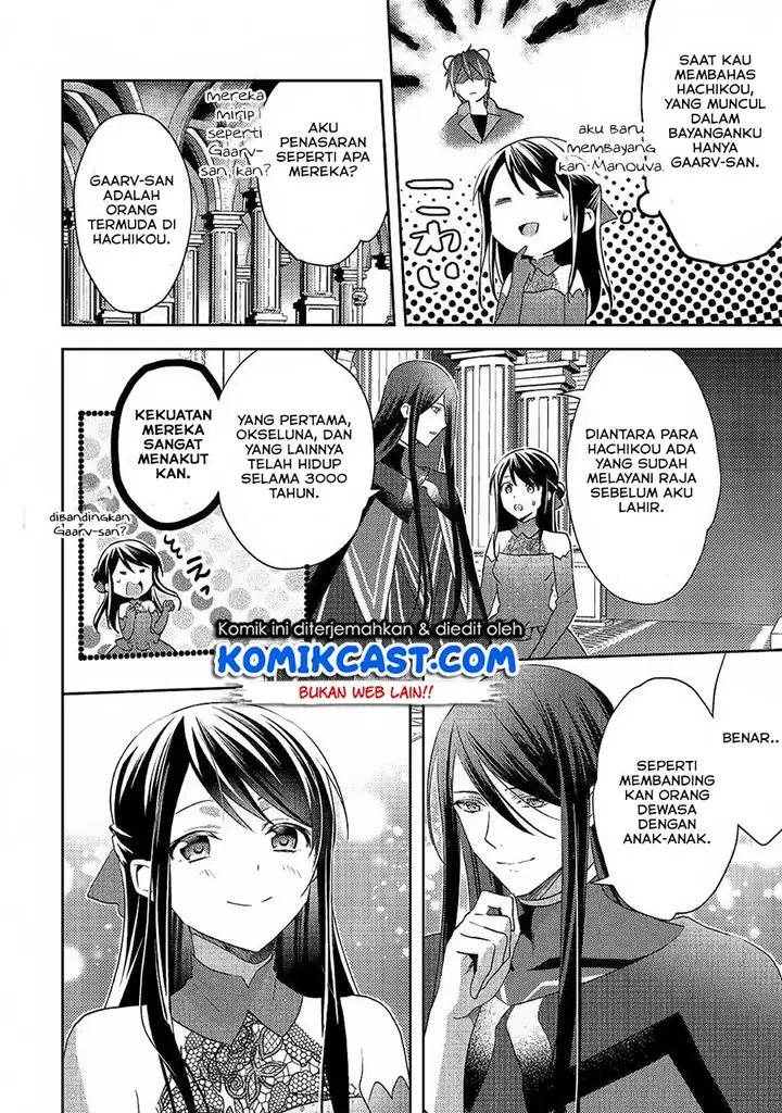 image-komik-isekai-de-kuro-no-iyashi-te-tte-yobareteimasu-chapter-46-6/27