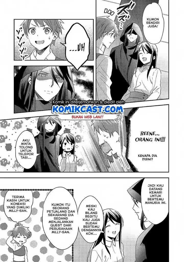 image-komik-isekai-de-kuro-no-iyashi-te-tte-yobareteimasu-chapter-46-18/27