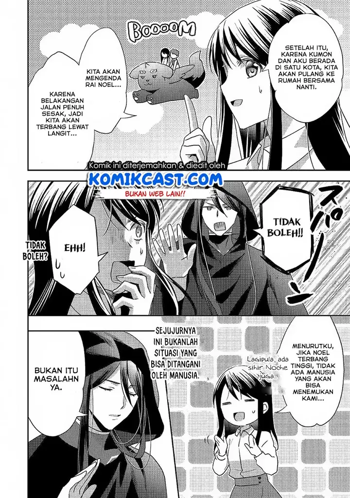 image-komik-isekai-de-kuro-no-iyashi-te-tte-yobareteimasu-chapter-46-19/27