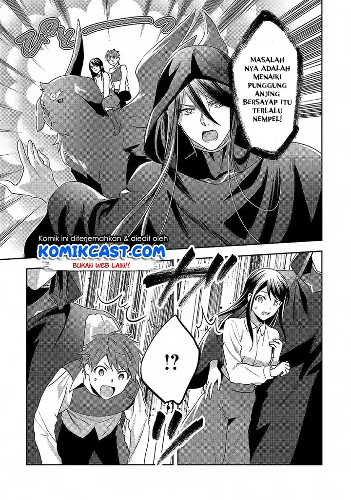 image-komik-isekai-de-kuro-no-iyashi-te-tte-yobareteimasu-chapter-46-20/27