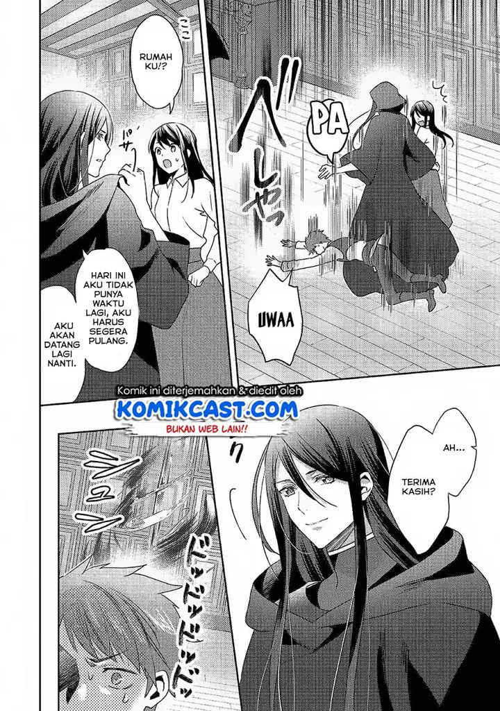 image-komik-isekai-de-kuro-no-iyashi-te-tte-yobareteimasu-chapter-46-21/27