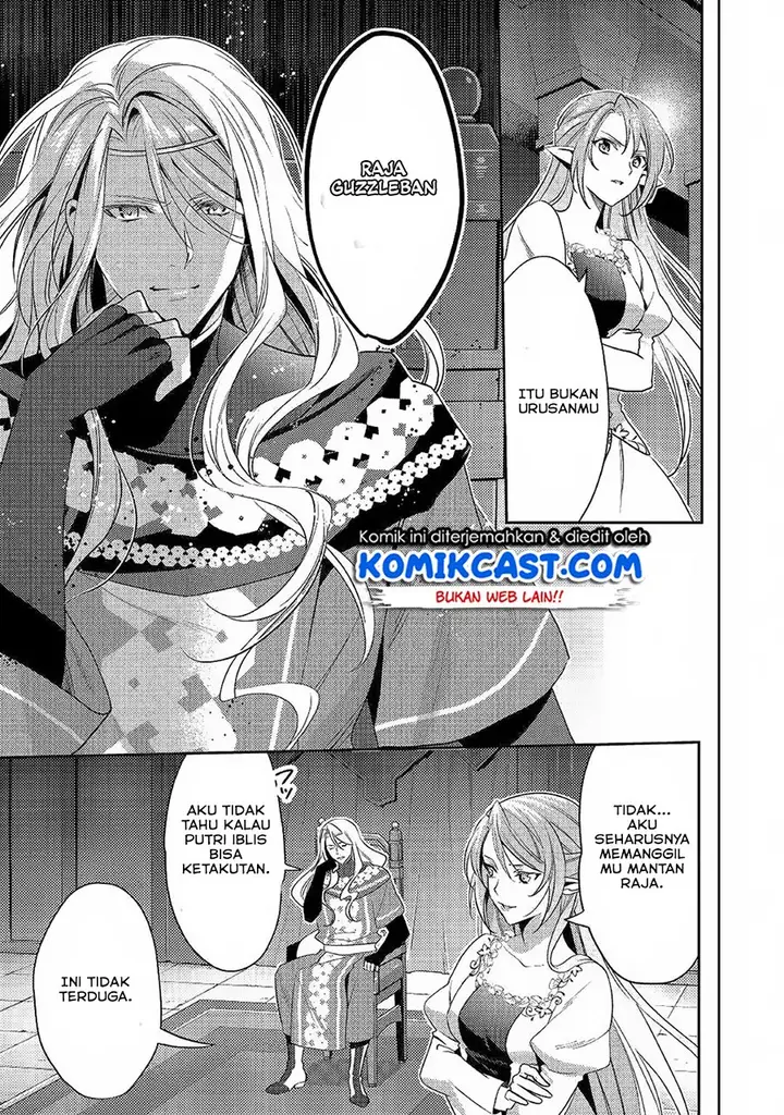 image-komik-isekai-de-kuro-no-iyashi-te-tte-yobareteimasu-chapter-46-24/27