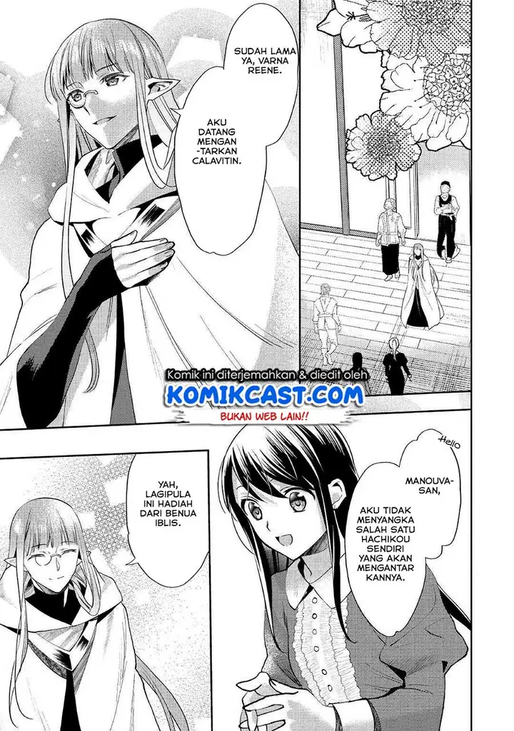 image-komik-isekai-de-kuro-no-iyashi-te-tte-yobareteimasu-chapter-47-7/30