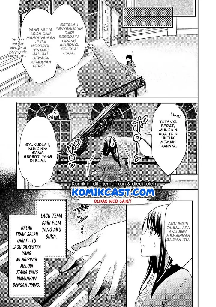 image-komik-isekai-de-kuro-no-iyashi-te-tte-yobareteimasu-chapter-47-9/30